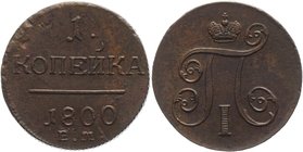 Russia 1 Kopek 1800 ЕМ AU
Bit# 124; Copper 10,03g.; Excellent condition; flat field; excellent small details; light shine. Very beautiful coin. Прево...