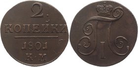 Russia 2 Kopeks 1801 KM
Bit# 149; Copper 21,42g.; Dry Cabinet Patina