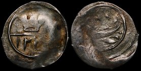 Azerbaijan Sheki Khanate Russian Protectorat Abbasi 1809 AH 1224
Silver 1.99g 20х19mm; Mint Nukhwi; Type C, with Corona Muralis