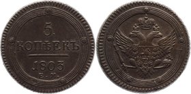 Russia 5 Kopeks 1803 EM
Bit# 284; Copper 54,89g.; AUNC; Outstanding collectible sample; Deep mint lustre; Coin from an old collection; Coin of Ekater...