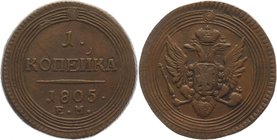 Russia 1 Kopek 1805 EM
Bit# 315; Copper 10,14g.; Rare