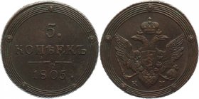 Russia 5 Kopeks 1805 КМ
Bit# 279; Copper 58,09g.