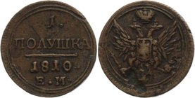 Russia Polushka 1810 EM RR
Bit# 335 R1; 8 Roubles Petrov; 3 Roubles Ilyin; Copper 2,47g.; Extremely rare; High condition for this type of coins; Natu...