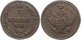 Russia 2 Kopeks 1811 КМ ПБ
Bit# 479; Petrov 0,5 Rouble; Copper 14,46g.; Great condition; great details. Very nice coin. Отличное состояние; хорошая ц...