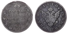 Russia Polupoltinnik 1811 СПБ ФГ Rare
Bit# 88(R); Silver 5.18g; Petrov-3 Rubles; Mintage 66.536; Edge Nick; Scratches