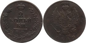 Russia 2 Kopeks 1813 ИМ ПС
Bit# 608; Copper 13,07g.; High Relief