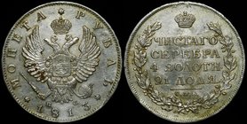 Russia 1 Rouble 1813 СПБ ПС
Bit# 105; Silver, 20.80g; Ilyin-5 Roubls; Eagle 1812-1818