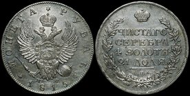 Russia 1 Rouble 1815 СПБ МФ
Bit# 111; Silver, 20.87g; Petrov-1.5 Roubls; Ilyin-5 Roubls
