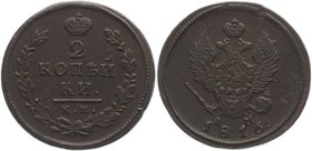 Russia 2 Kopeks 1816 КМ АМ
Bit# 495; Copper 13,93g.; Great condition; great details; Very nice coin. Отличное состояние; хорошая центровка; отличная ...