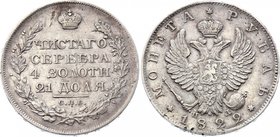 Russia 1 Rouble 1822 СПБ ПД
Bit# 135; Silver, XF.