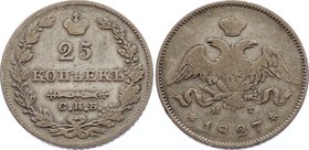Russia 25 Kopeks 1827 СПБ НГ
Bit# 124; Shield doesn't touch the crown; Silver 4.90g