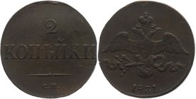 Russia 2 Kopeks 1831 СМ
Bit# 683; Petrov 1 Rouble; Ilyin 1 Rouble; Copper 7,60g.; great condition; great details. Very nice coin. Отличное состояние;...