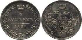 Russia 5 Kopeks 1832 СПБ НГ RRRRR
Bit# No; Silver 1,00g.; Stamping by the polished stamps with the distinctive sign "П" in СПБ is turned. Undescribed...