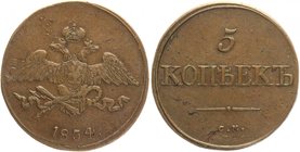 Russia 5 Kopeks 1834 CM
Bit# 671; 0,5 Rouble Petrov; 1 Rouble Ilyin; Copper 23,26g.; AUNC; Suzun mint; Natural patina; Pleasant colour;