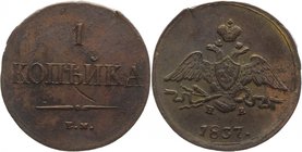 Russia 1 Kopek 1837 ЕМ НА
Bit# 528; Copper 4,21g.; High Relief