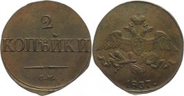 Russia 2 Kopeks 1837 СМ
Bit# 695; Copper 7,81g.; AUNC; Outstanding collectible sample; Deep mint lustre; Coin from an old collection; Coin of Suzun m...