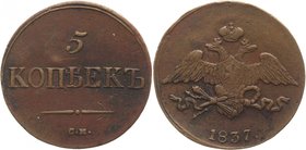 Russia 5 Kopeks 1837 CM
Bit# 677; Copper 20,51g.