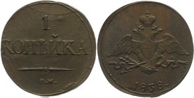 Russia 1 Kopek 1838 СМ
Bit# 715; 0,5 Roubles Petrov; Copper 4,81g.