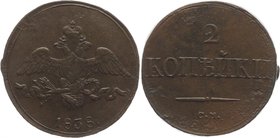 Russia 2 Kopeks 1838 CM Double Die
Bit# 697; Copper 8,60g.; AUNC-; Outstanding collectible sample; Coin from tresure; Siberian regional coins of Suzu...