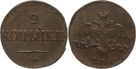 Russia 2 Kopeks 1838 СМ
Bit# 697; Copper 9,35g.; AUNC-; Outstanding collectible sample; Deep mint lustre; Coin from an old collection; Coin of Suzun ...