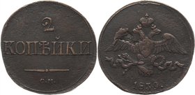 Russia 2 Kopeks 1839 CM
Bit# 699; Copper 9,31g.