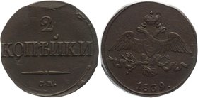 Russia 2 Kopeks 1839 СМ
Bit# 699; Petrov 1 Rouble ;Ilyin 1 Rouble; Copper 9,09g.; great condition; great details. Very nice coin. Отличное состояние;...