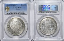 Russia 1 Rouble 1840 CПБ НГ PCGS MS 62
Bit# 190; Petrov - 5 Roubles; Ilyin - 5 Roubles; Burning Mint Luster; Very Hgh Grade