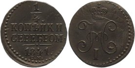 Russia 1/4 Kopek 1841 СМ R
Bit# 795 R; 1 Rouble Ilyin; Copper 2,12g.; AUNC; Outstanding collectible sample; Deep mint lustre; Coin from an old collec...
