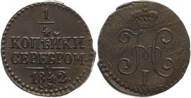 Russia 1/4 Kopek 1842 СМ
Bit# 797; Copper 3,05g.; AUNC; Outstanding collectible sample; Deep mint lustre; Coin from an old collection; Coin of Suzun ...