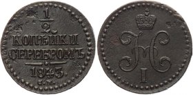 Russia 1/2 Kopek 1843 СМ
Bit# 781; Copper 5,80g.; Great condition; great details; Very nice coin. Отличное состояние; хорошая центровка; отличная про...
