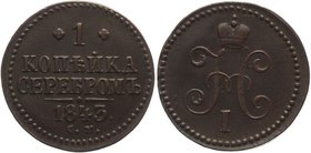 Russia 1 Kopek 1843 СM
Bit# 763; Copper 10,59g.; Great condition; great details; Very nice coin. Отличное состояние; хорошая центровка; отличная проч...