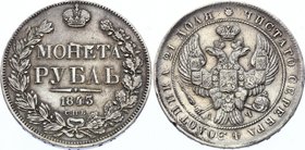 Russia 1 Rouble 1843 СПБ АЧ
Bit# 202; Silver 20.46g