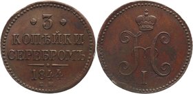 Russia 3 Kopeks 1844 ЕМ
Bit# 543; Copper 28,05g.; Excellent condition; nice red-brown patina; great details; Very nice coin. Прекрасное состояние; пр...