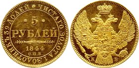 Russia 5 Roubles 1844 СПБ КБ R
Bit# 24 (R); Gold (917) - 6.54g. UNC-PROOFLIKE. Very beautiful lustrous first-strike coin. Looks almost like proof in ...