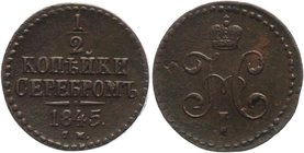 Russia 1/2 Kopek 1845 СМ
Bit# 785; Copper 5,05g.; Great condition; great details; Very nice coin. Отличное состояние; хорошая центровка; отличная про...