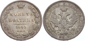 Russia Poltina 1845 СПБ КБ
Bit# 254; Silver 10.11g