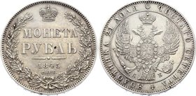 Russia 1 Rouble 1845 СПБ КБ
Bit# 207; Silver, AUNC-. Mint luster & nice patina.