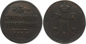 Russia 3 Kopeks 1846 СМ
Bit# 735; 0,5 Roubles Petrov; Copper 29,38g.; AUNC-; Outstanding collectible sample; Deep mint lustre; Coin from an old colle...