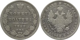 Russia Poltina 1848 СПБ HI
Bit# 261; 0,75 Roubles Petrov; Silver 10,19g.