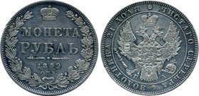 Russia 1 Rouble 1849 СПБ ПА
Bit# 219; Petrov - 1,5 Rub; Silver; St. George in cloak; Edge inscription; AUNC; Luster