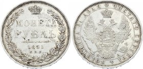 Russia 1 Rouble 1851 СПБ ПА
Bit# 228; Silver, AUNC, Mint luster remains.