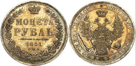 Russia 1 Rouble 1851 СПБ ПА
Bit# 228; Silver; St. George without cloak; Small crown on the reverse; Edge inscription; AUNC; small scratches