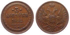 Russia 3 Kopeks 1852 EM
Bit# 590; VF