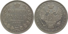 Russia 1 Rouble 1852 СПБ HI
Bit# 230; Silver 20,56g.; Rare