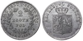 Russia - Poland 2 Zlote 1831 KG "Polish Uprising"
Bit# PV4; Silver; Petrov-1.5 rubles; Ilyin-7 rubles; VF/XF