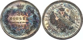 Russia 25 Kopeks 1858 СПБ ФБ Prooflike
Bit# 56; Silver. Amazing blue-violet patina and lustrous surface. UNC PL