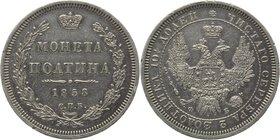 Russia Poltina 1858 СПБ ФБ
Bit# 52; Silver 10,22g.