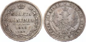 Russia Poltina 1858 СПБ ФБ
Bit# 52; Silver 10.11g