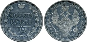 Russia 1 Rouble 1858 СПБ ФБ R
Bit# 48 (R); Silver, mint luster, AUNC. Rare date!