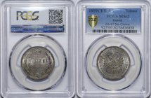 Russia Poltina 1859 СПБ ФБ PCGS MS 62
Bit# 97; Petrov- 0,75 Rouble; Type "Small Crown"; Luster; Nice Patina